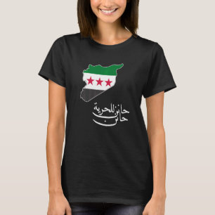T-shirt Syrie carte Syrie Syrie Syrie libre Drapeau syrien