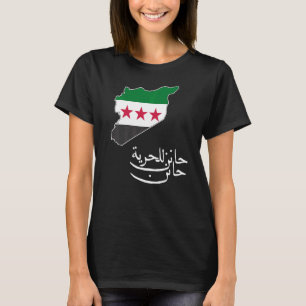 T-shirt Syrie carte Syrie Syrie Syrie libre Drapeau syrien
