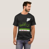 T-shirt Syrie, Syrie, Drapeau syrien libre. (Devant entier)
