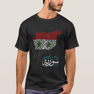 T-shirt SyrieDrapeauSyrieCarteSyrieVilles syriennes