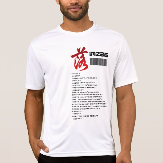 T-SHIRT T3 (Devant)