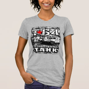 T-shirt T-64 Char de combat principal