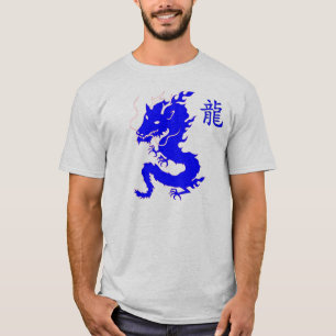 T-shirt T asiatique de T-shir de lettre de dragon bleu