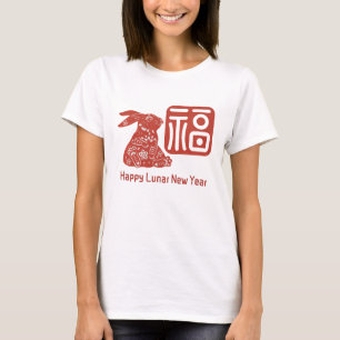 T-shirt T-Shir de lapin coupé traditionnel chinois