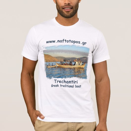 T-shirt T-Shirt_ (Grec Trechantiri) (Devant)