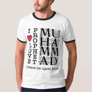 T-shirt T Shirt Islamique Vêtement Musulman Vêtement Halal