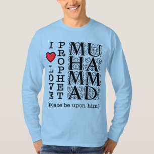 T-shirt T Shirt Islamique Vêtements Musulmans Halal Tenue 