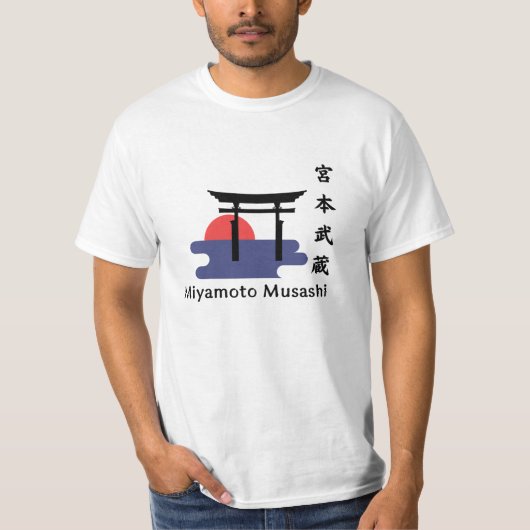 T-shirt T shirt Musashi Shrine RBB POB (Devant)