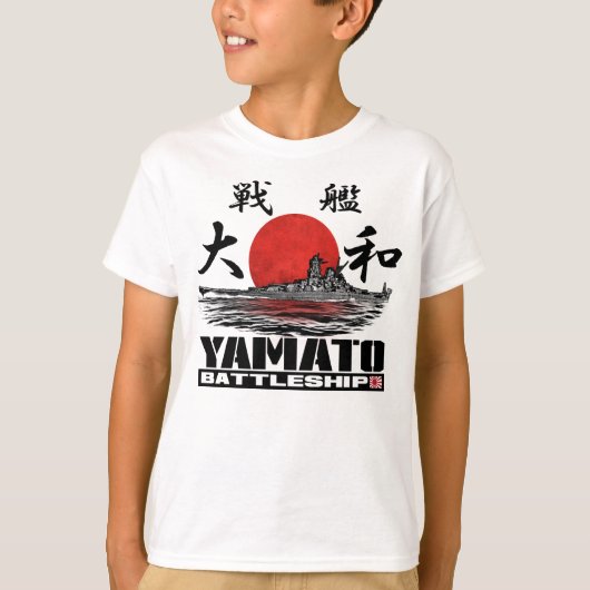 T-shirt T-Shirt Yamato (Devant)