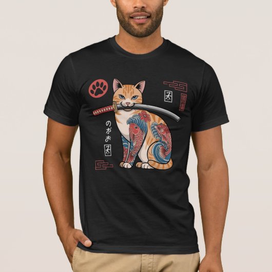T-shirt Tabby Cat Orange Stylisé avec complexe (Devant)