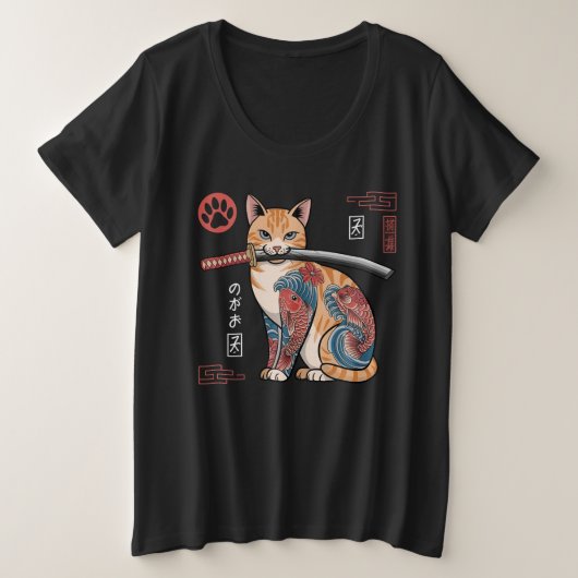 T-shirt Tabby Cat Orange Stylisé avec complexe (Design devant)