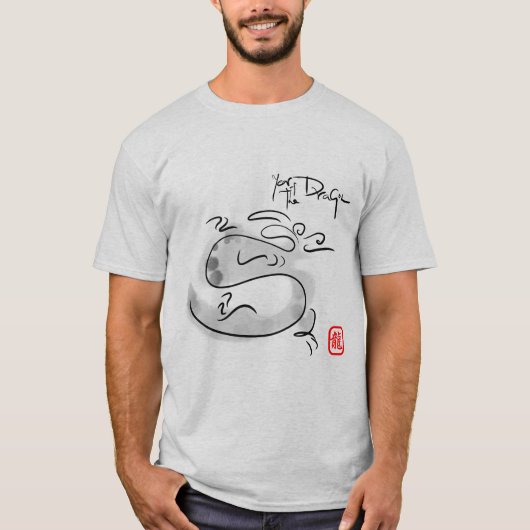 T-shirt Tableau original Dragon chinois Année Anniversaire (Devant)