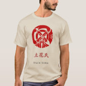 T-shirt Tachibana Clan Crest (Devant)