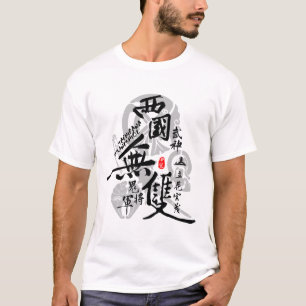 T-shirt Tachibana Muneshige guerrier de l'art Kanji Occide