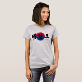 T-shirt Tae Kwon Do (Devant entier)