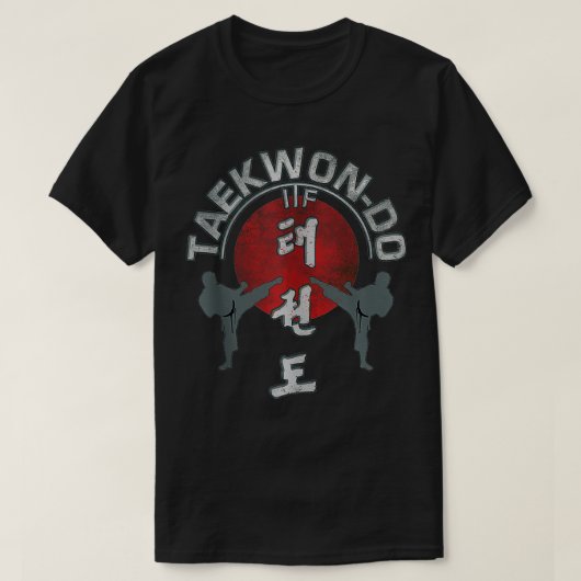 T-shirt Taekwondo Sunrise, Taekwondo, TKD (Design devant)
