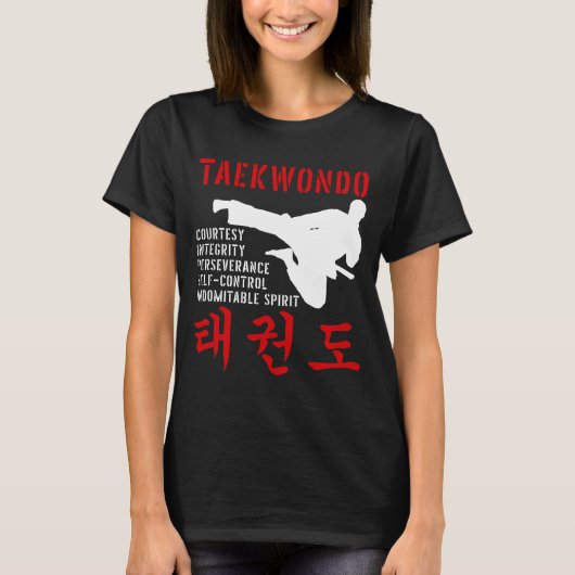 T-shirt Taekwondo Tenets Martial Arts (Devant)
