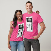T-shirt Tag 'Mittens' (Unisexe)
