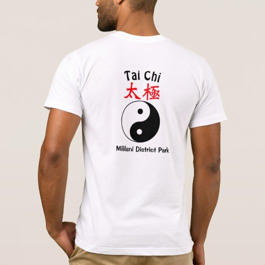 T-shirt Tai Chi (Dos)