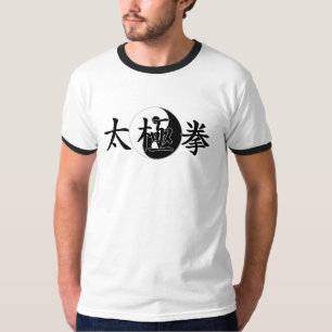 T-shirt Tai Chi Chuan