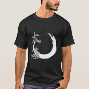 T-shirt Tai Chi Chuan Taijiquan Cercle Fluide