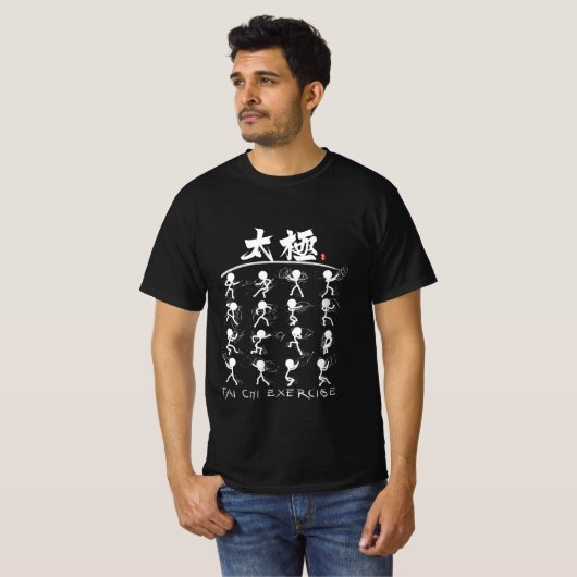 T-shirt Tai Chi kung fu(功 夫) (Devant entier)