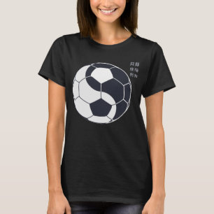 T-shirt Tai Chi Soccer Yin, Yang, Qi Gong, Oeuvre D'Art Ch