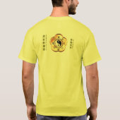 T-shirt TaiChiYang (Dos)
