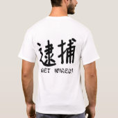 T-shirt Taiho (Dos)