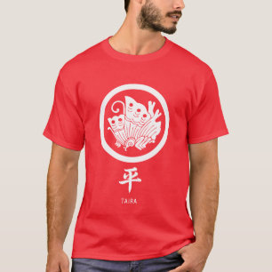 T-shirt Taira Clan kamon avec nom de clan