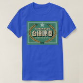 T-shirt Taiwan beer 1 (Design devant)