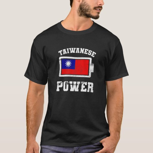 T-shirt Taiwan Taiwanese Flag Proud Strength Power Battery (Devant)