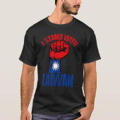 T-shirt Taïwanais I Stand With Taiwan Support Taïwan Drape (Devant)