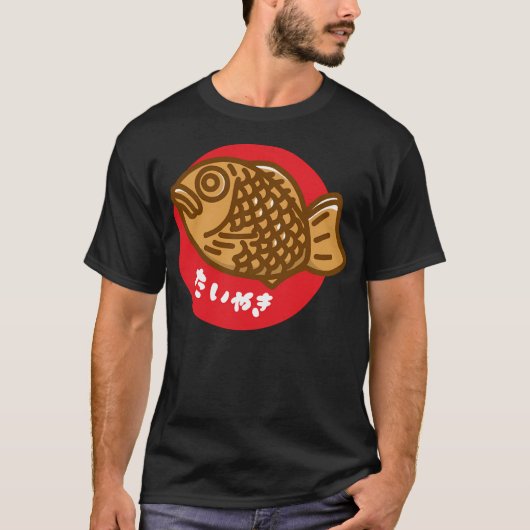 T-shirt Taiyaki (Devant)