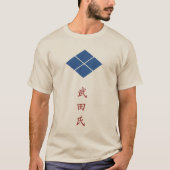 T-shirt Takeda Clan Crest (Kamon) (Devant)