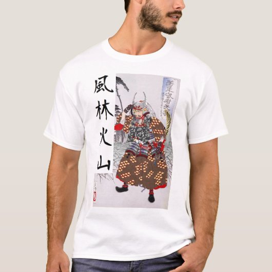 T-shirt Takeda Shingen (Devant)