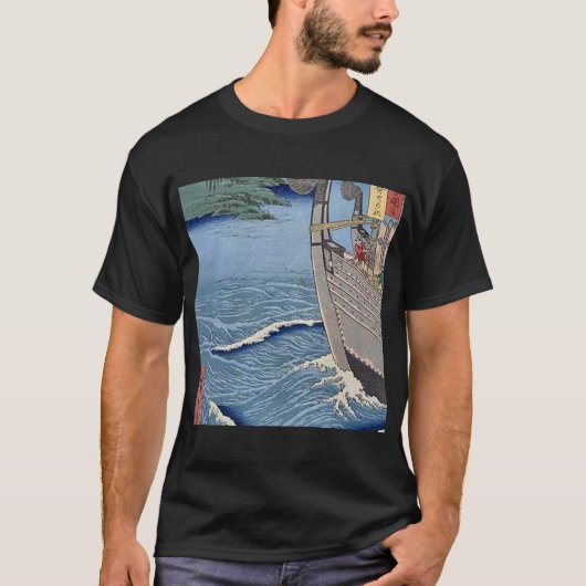 T-shirt Takibi no Yashiro Oki (Devant)