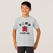 T-shirt Takoyaki (Devant entier)