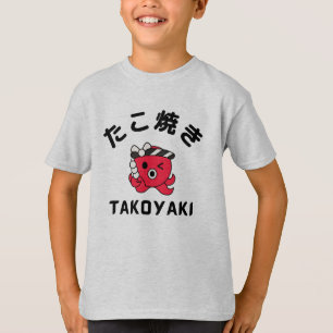 T-shirt Takoyaki