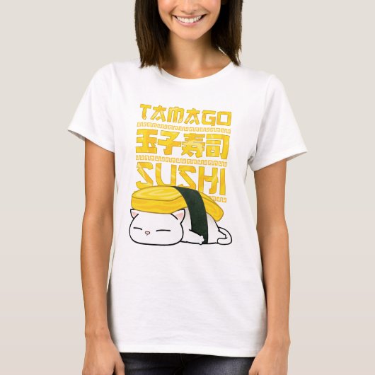 T-shirt Tamago Sushi Cat (Devant)