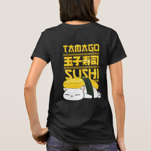 T-shirt Tamago Sushi Cat