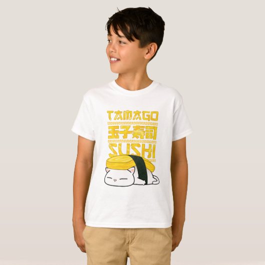 T-shirt Tamago Sushi Cat (Devant entier)