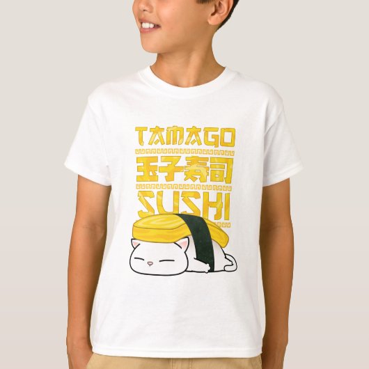 T-shirt Tamago Sushi Cat (Devant)