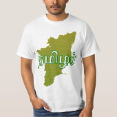 T-shirt Tamil Nadu (Devant)