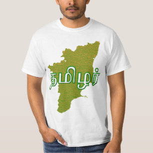 T-shirt Tamil Nadu