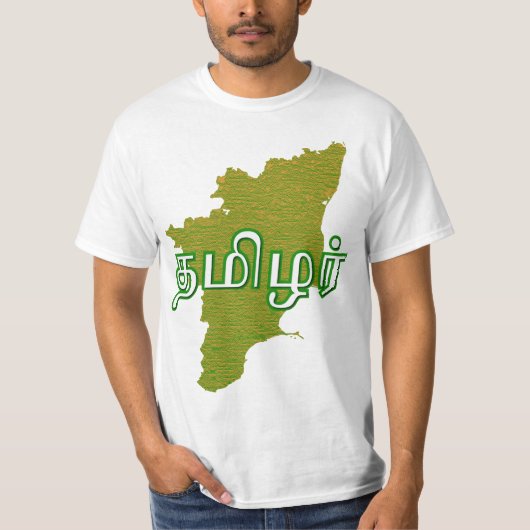 T-shirt Tamil Nadu (Devant)