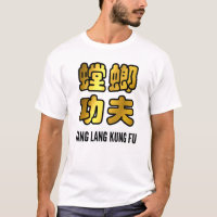 Tang Lang Prier Mantis Kung Fu Golden Script