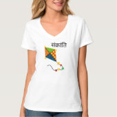 T-shirt Tante Sankranti (Devant)