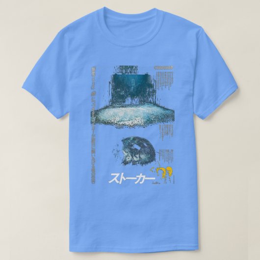 T-shirt Tarkovsky Stalker japonais  (Design devant)