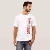 T-shirt TarValon.Net Pennants rayés rouges (Devant entier)